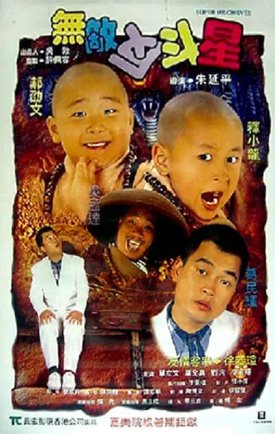 啊啊啊啊在线观看